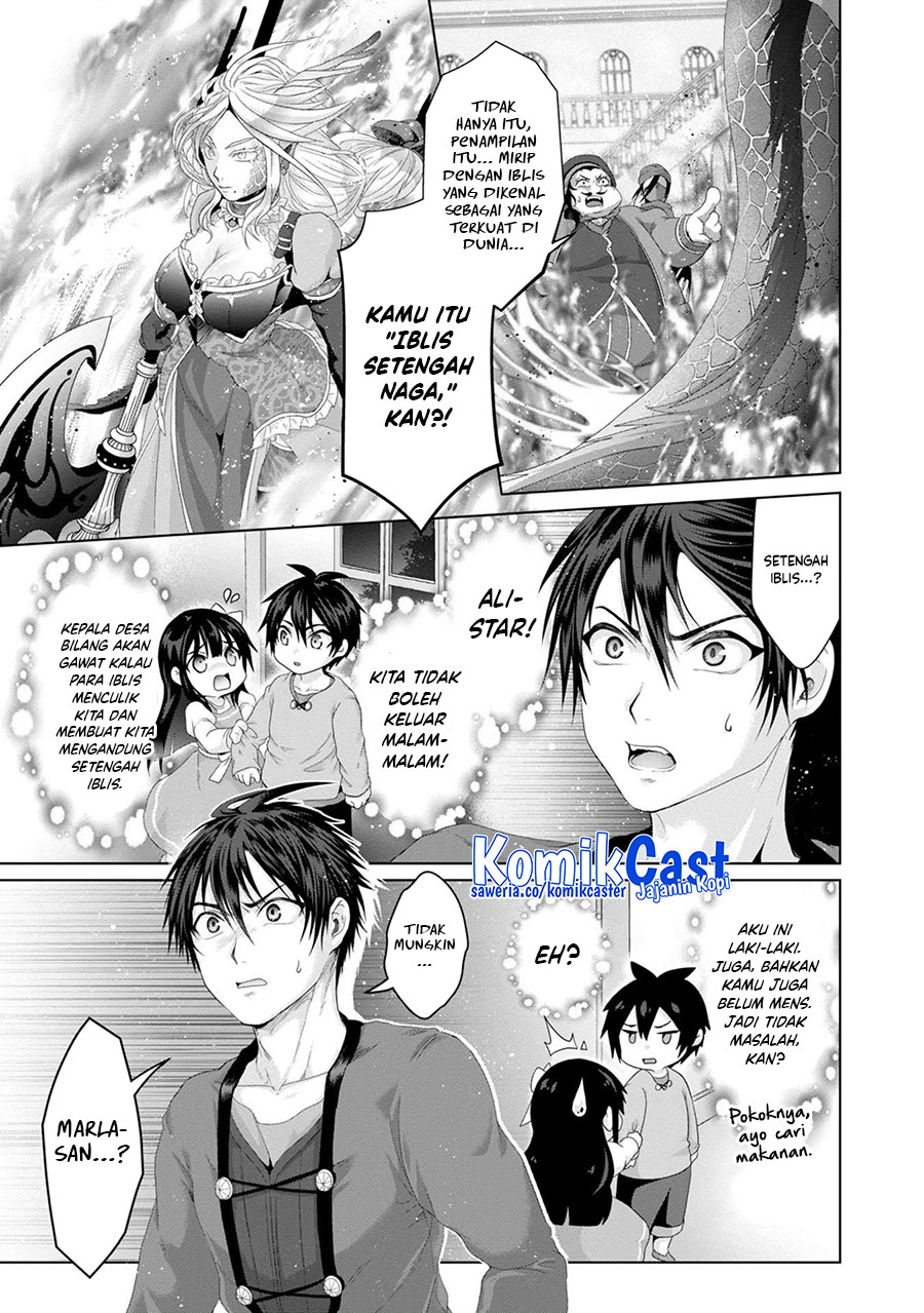 Nise Seiken Monogatari: Osananajimi no Seijo o Uttara Michizure ni Sareta Chapter 30 Gambar 15